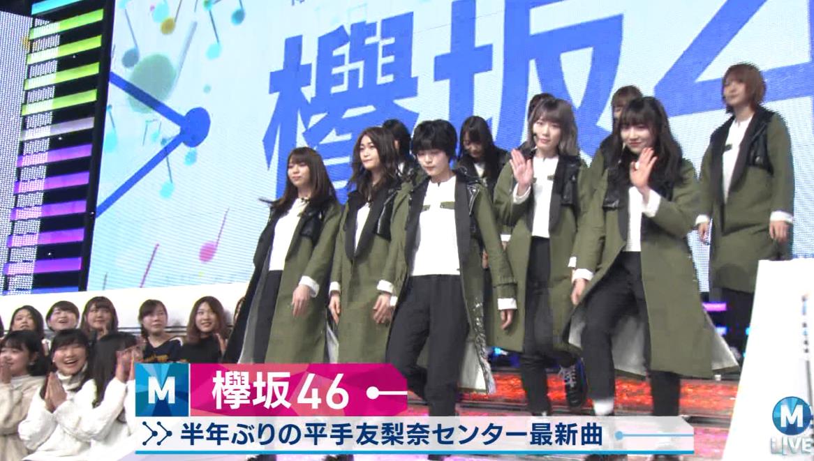 2019Mステ黒い羊1